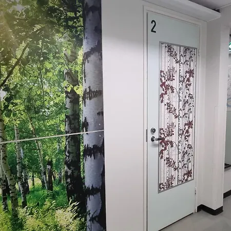 Maison d'hôtes Majatalo Villanen *