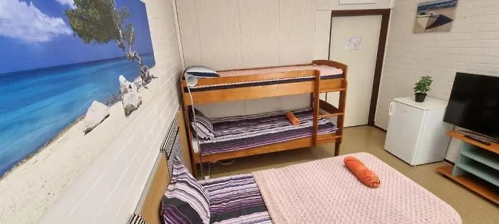 Pensjonat Majatalo Villanen *